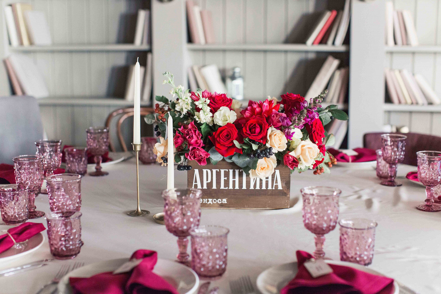 Фото ресторана от Афиши — Terrine