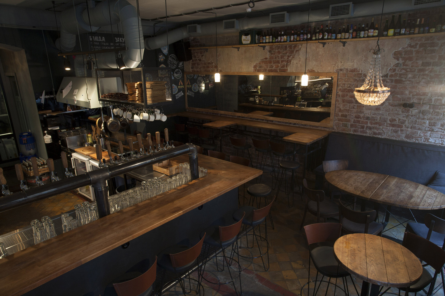 Фото ресторана от Афиши — Bar 76