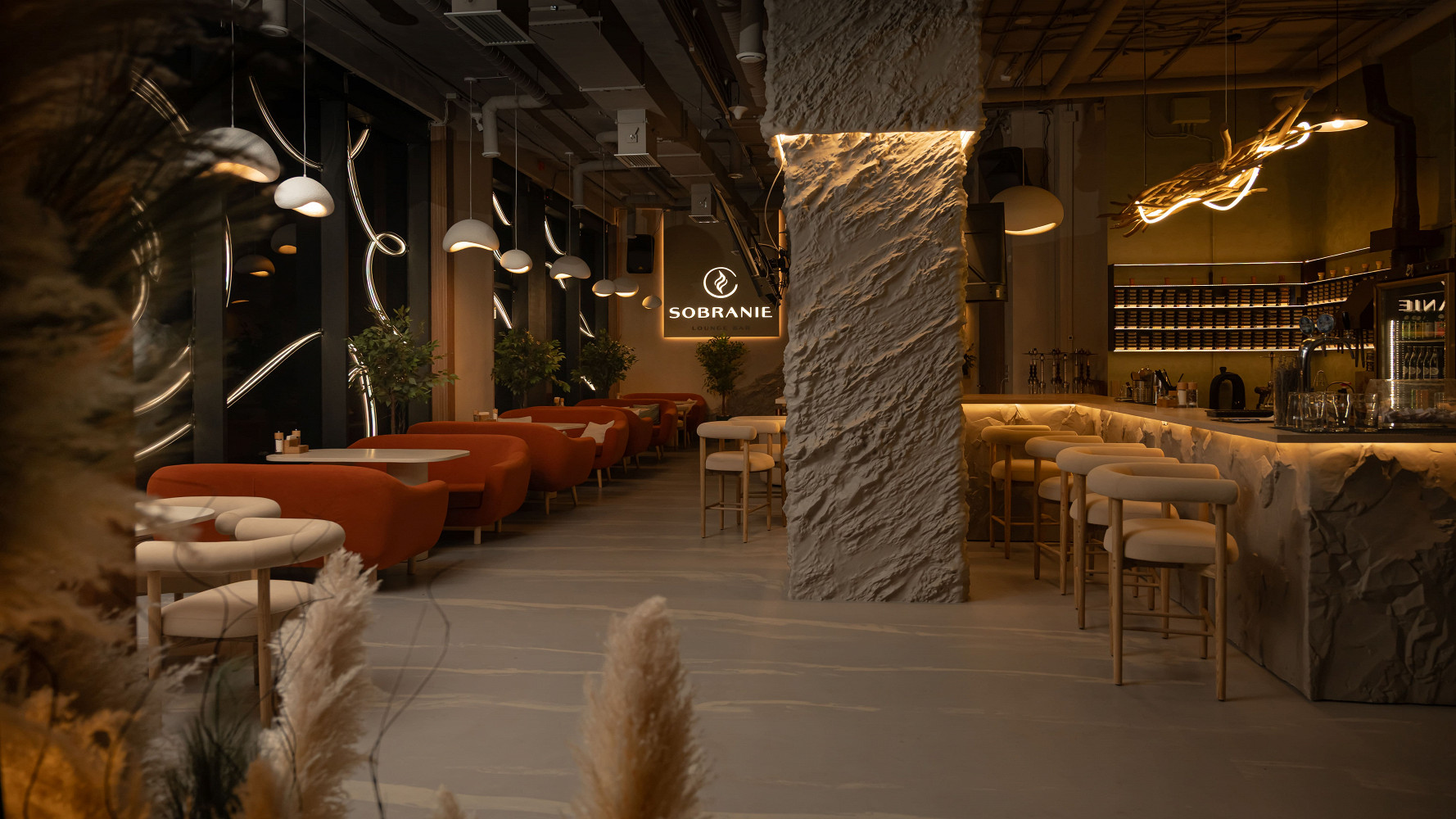 Фото ресторана от Афиши — Собрание