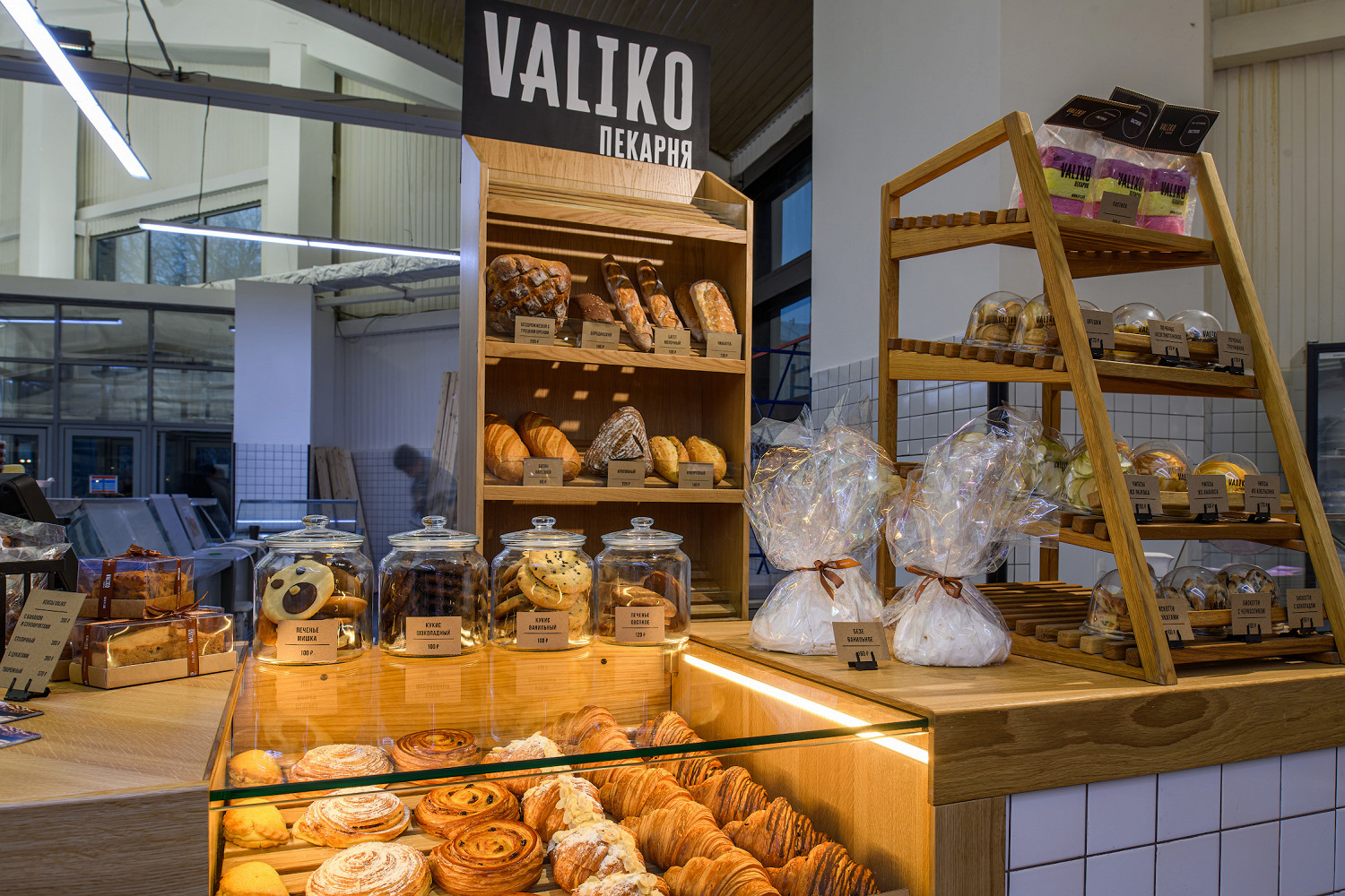Фото ресторана от Афиши — Valiko