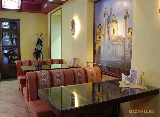 Фото ресторана от Афиши — Вояж