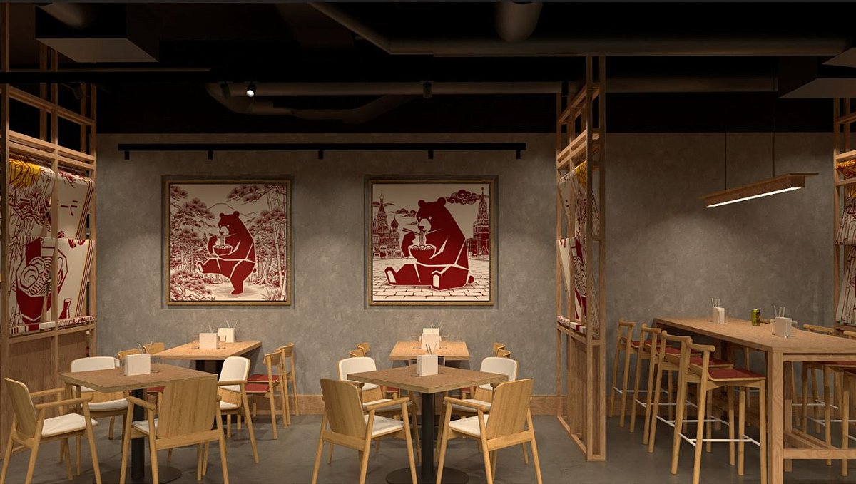 Фото ресторана от Афиши — Ramen Room