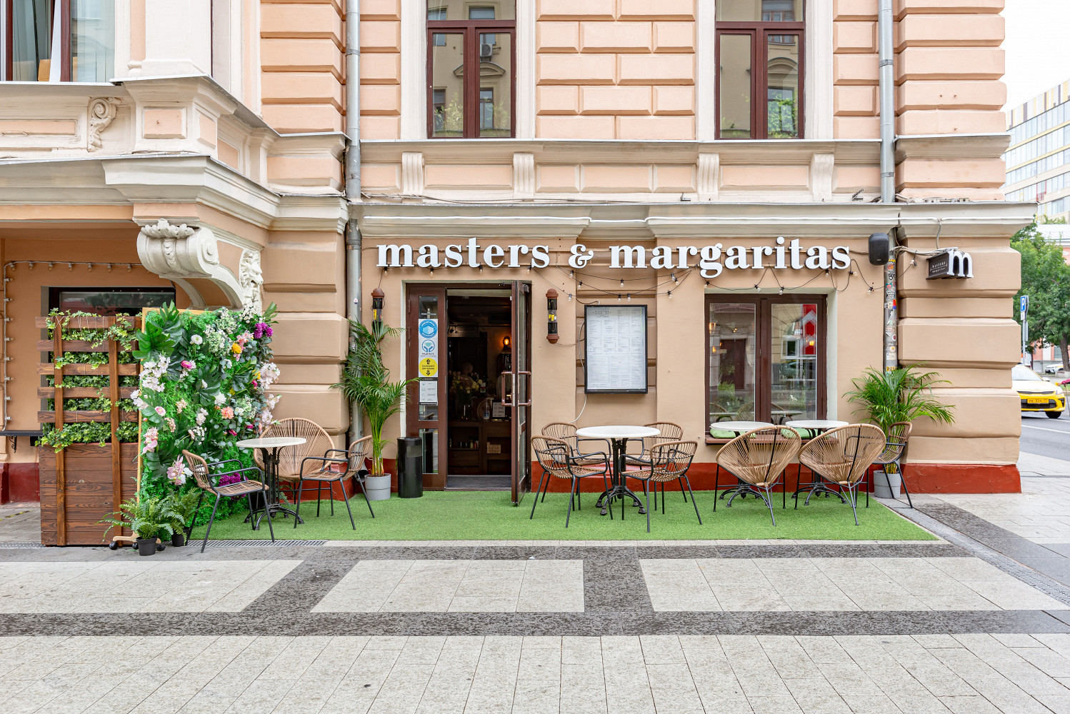 Бар Masters & Margaritas на улице 1-я Тверская-Ямская в Москве: фото,  отзывы, адрес, цены — Афиша–Рестораны