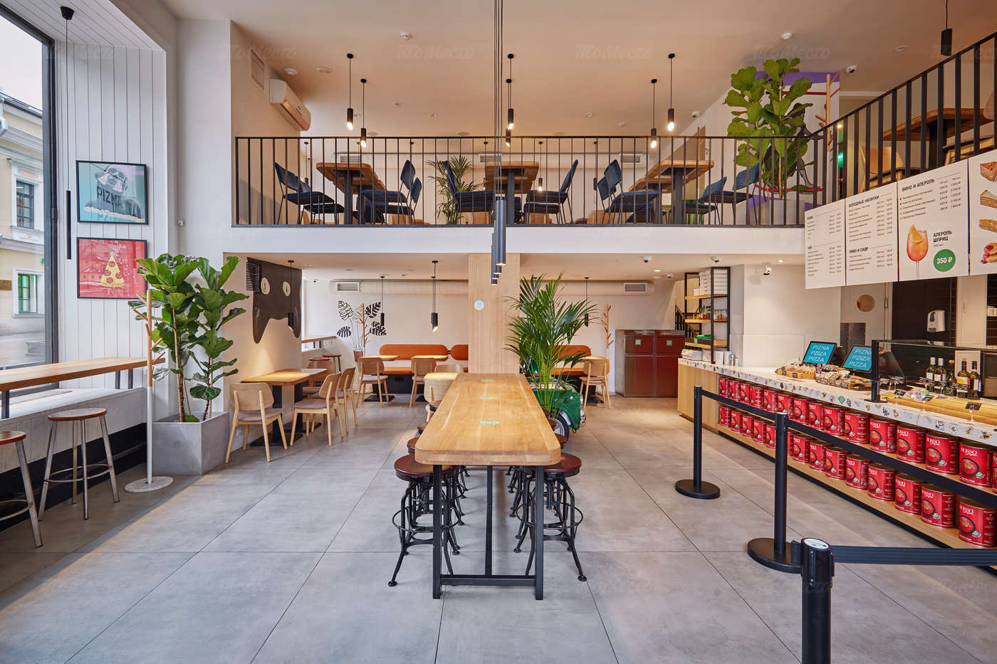 Фото ресторана от Афиши — Zotman Pizza