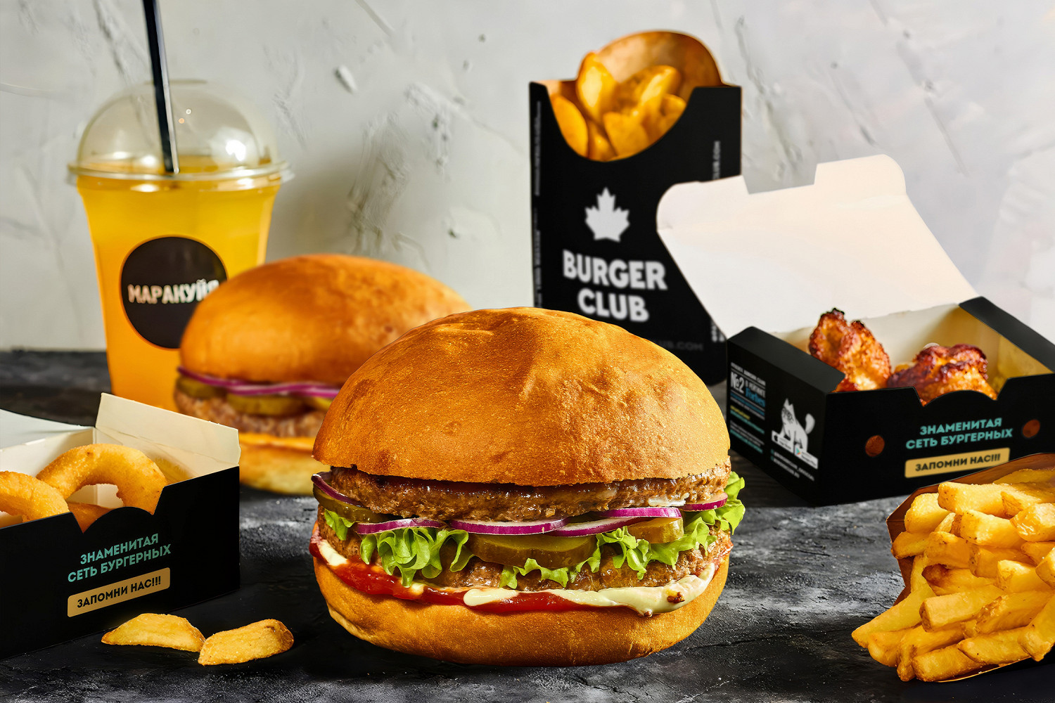 Фото ресторана от Афиши — Burger Club