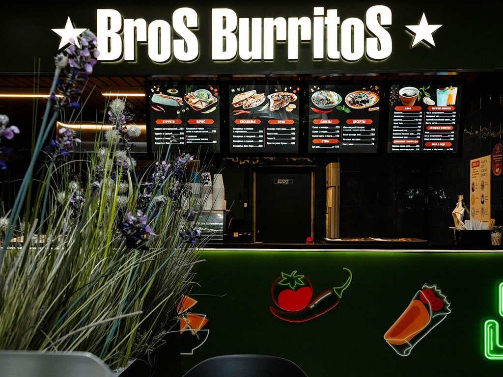 Фото ресторана от Афиши — Гастрогалерея ЦДМ