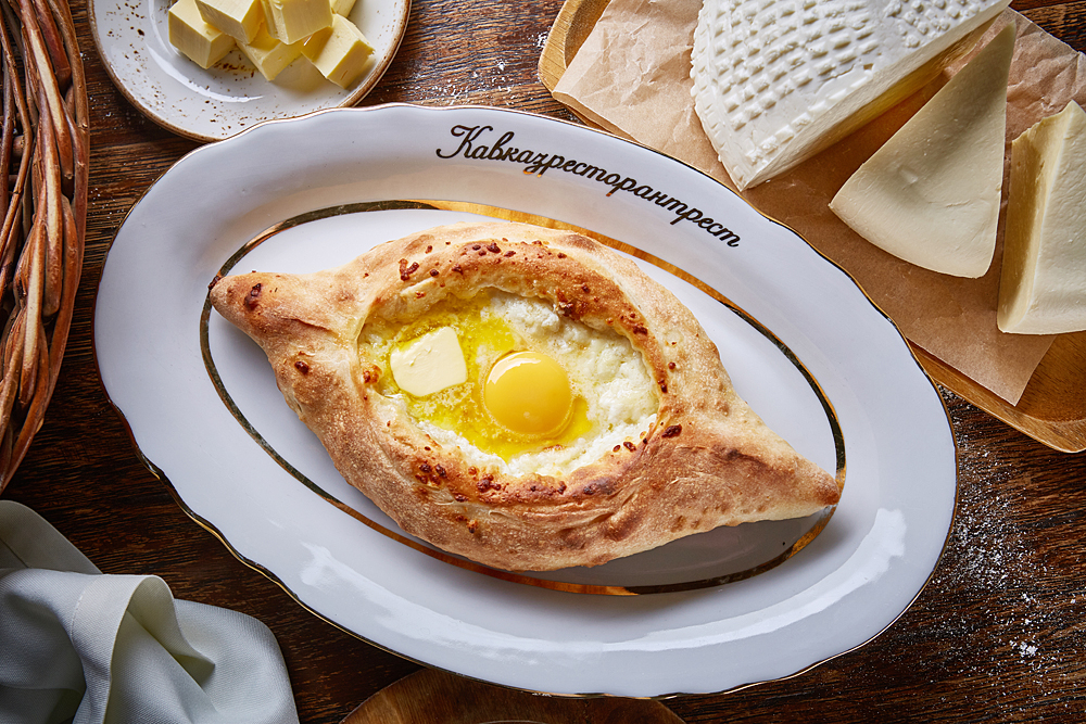 Фото ресторана от Афиши — Кавказская пленница