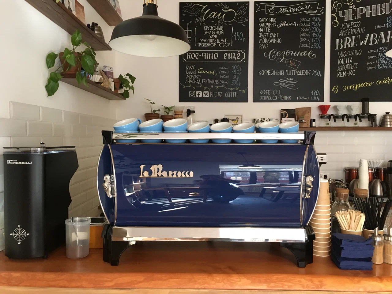 Фото ресторана от Афиши — Ptichka Coffee