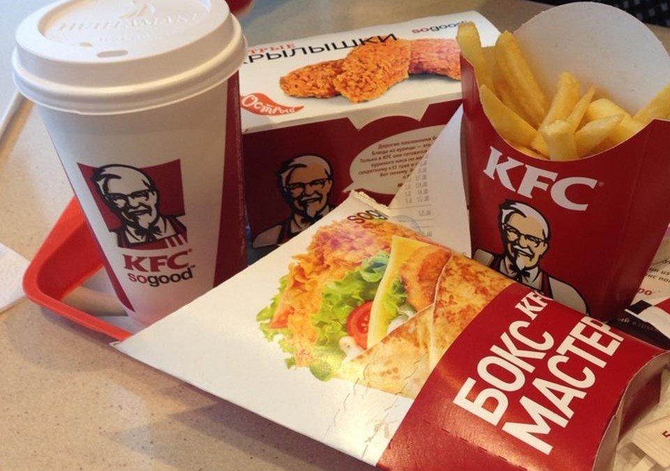 Фото ресторана от Афиши — KFC