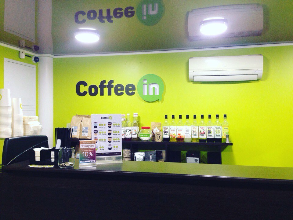 Фото ресторана от Афиши — Coffee In