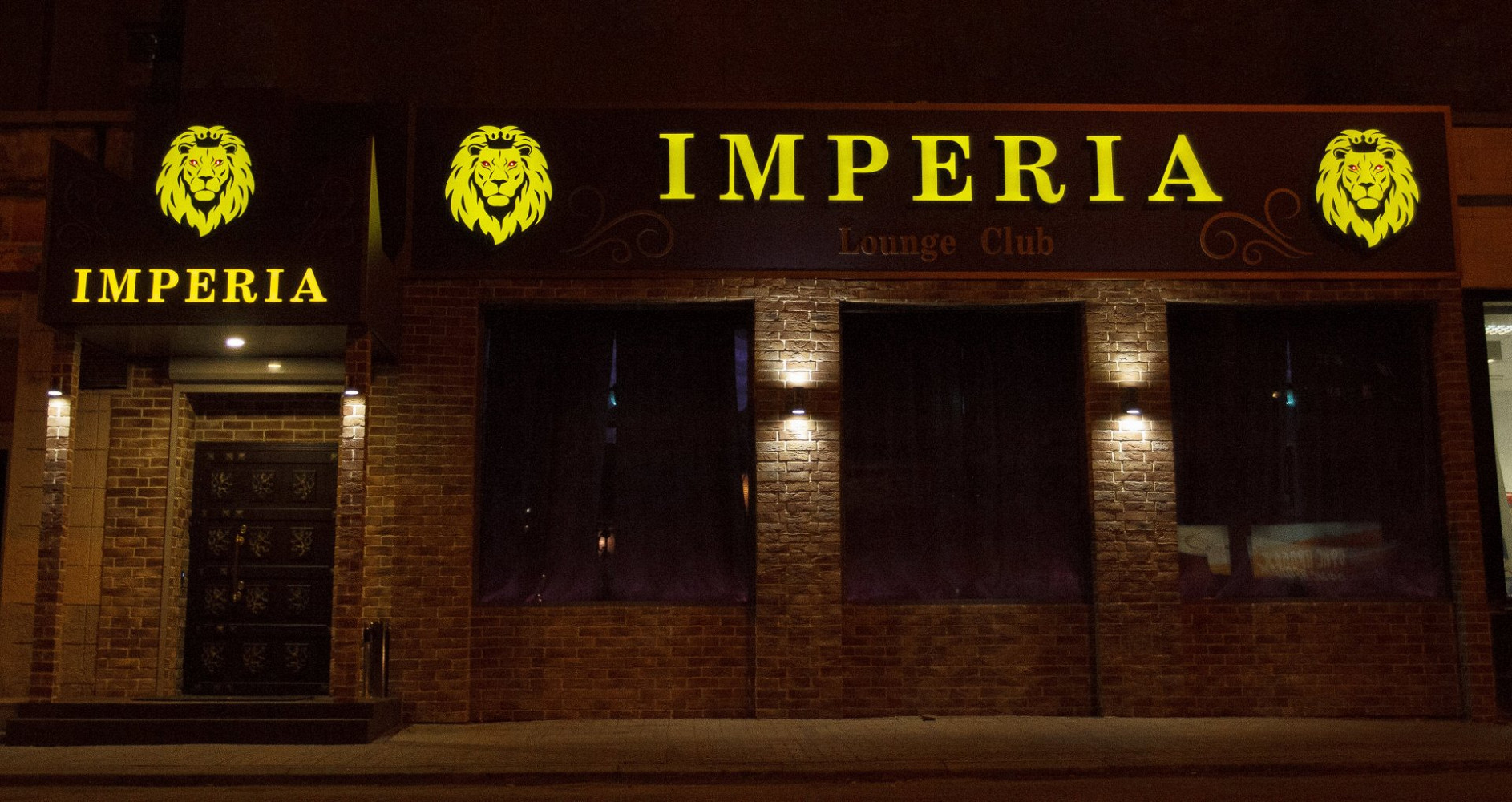 Фото ресторана от Афиши — Imperia