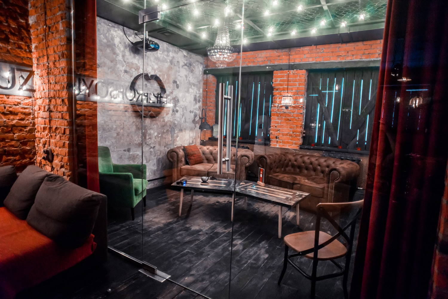 Фото ресторана от Афиши — Hookah Place Профсоюз