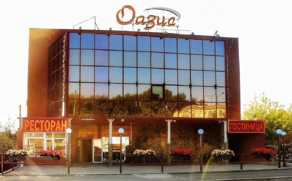 Фото ресторана от Афиши — Оазис