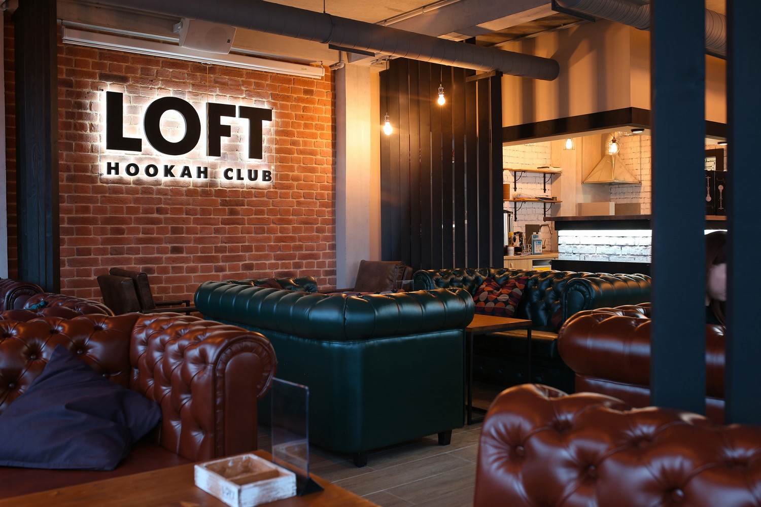 Фото ресторана от Афиши — Loft