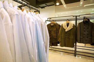 Магазины одежды – Москва Олимпийский проспект