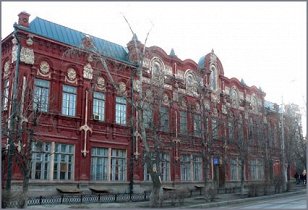 Казачий театр волгоград афиша
