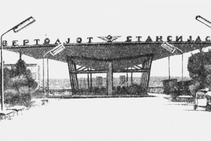 Это продолжение авангарда 1920-х