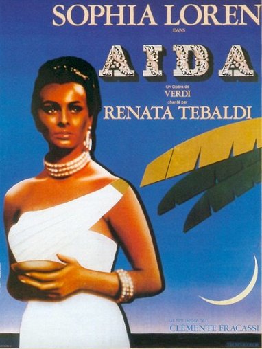 Аида Аида – афиша