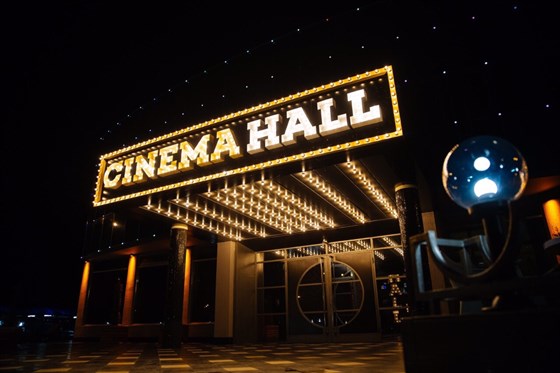 Cinema Hall – афиша