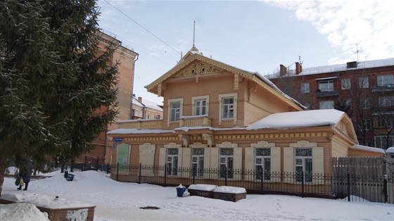 Музей Кондратия Белова – афиша