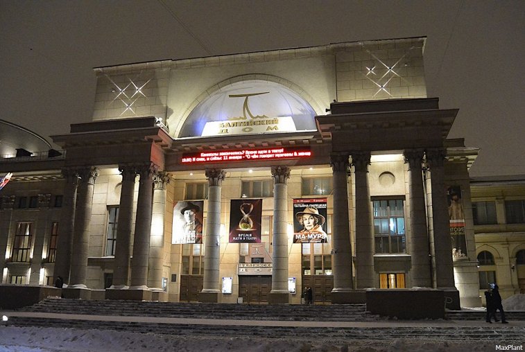 Театр-фестиваль «Балтийский дом» – афиша