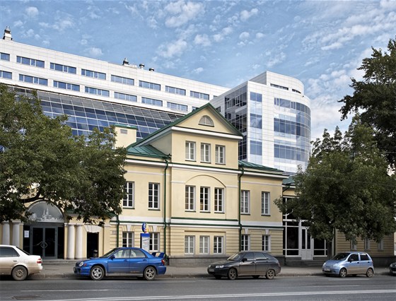 Музей истории Екатеринбурга – афиша