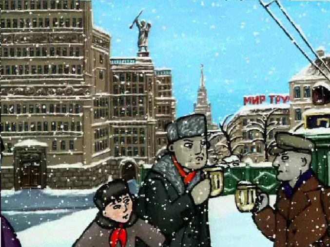 Мультфильм Красные ворота Расемон (Россия, 2002) смотреть онлайн ...