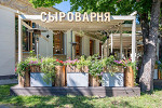 Превью-1 из 10