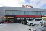 Превью-5 из 5