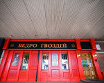 Ведро гвоздей – фото 3