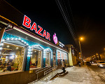Bazar – фото 2