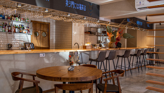 Hiji Izakaya-Bar