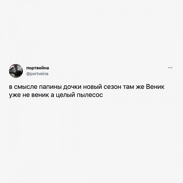 Дочка 9лет увидела секс в полном обьем,у ребенка стресс, - ответы с 60 по 90 - Советчица