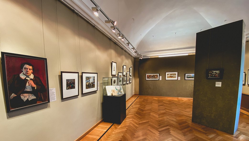 Выставка Александр Малыгин, Ярославль – Афиша-Музеи