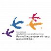 Логотип - Театр им. Наталии Сац