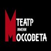 Логотип - Театр им. Моссовета
