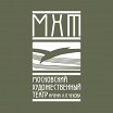 Логотип - Театр МХТ им. Чехова