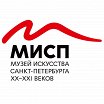 Логотип - Музей искусства Санкт-Петербурга XX–XXI веков