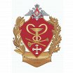 Логотип - Военно-медицинский музей