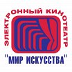 Логотип - Кинотеатр Мир искусства