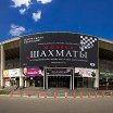 Логотип - Концертный зал МДМ