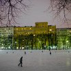 Логотип - Каток на Патриарших прудах