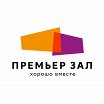Логотип - Премьер Зал Знамя