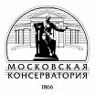 Логотип - Рахманиновский зал Консерватории
