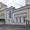 Логотип - Филиал Малого театра