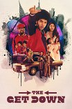 Отжиг / The Get Down