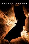 Бэтмен: Начало / Batman Begins