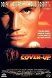 Прячься / Cover Up