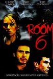 Комната 6 / Room 6