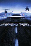 Исчезающая точка / Vanishing Point